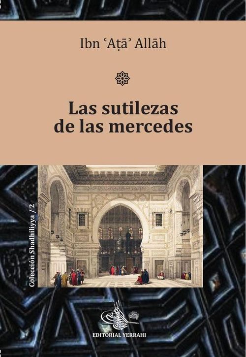 Las sutilezas de las mercedes