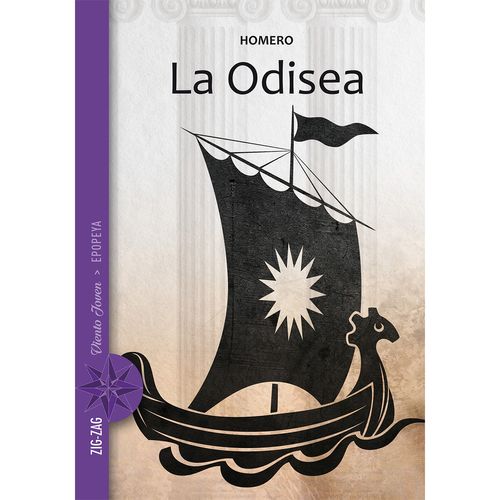 La Odisea