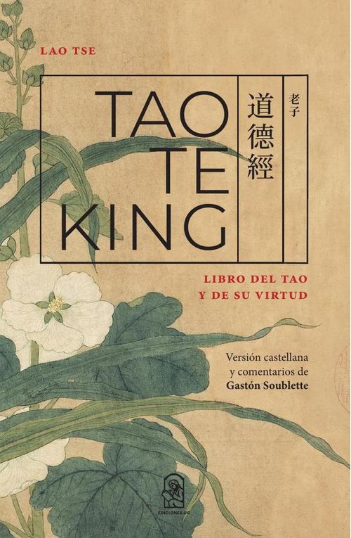 Tao te king