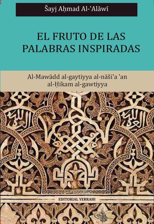 El fruto de las palabras inspiradas