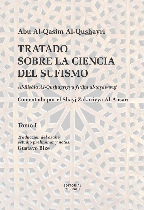 Tratado sobre la ciencia del sufismo Tomo 1