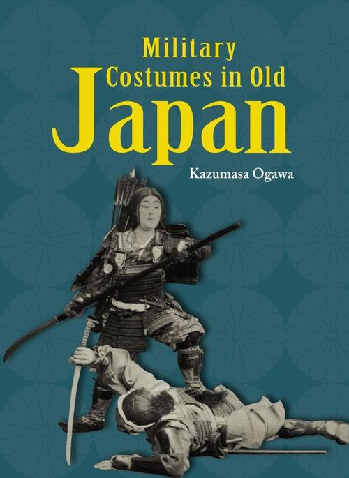 Military Customs in Old Japan English edition