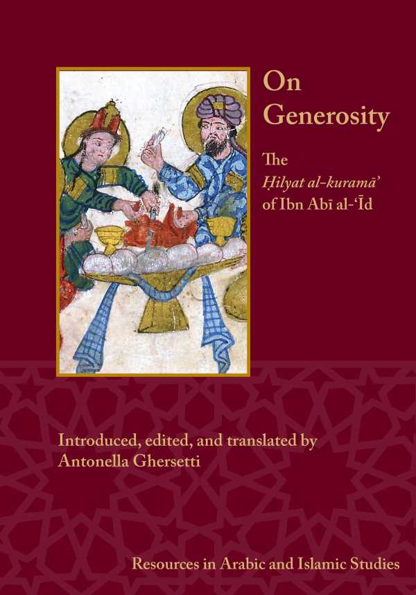bw-on-generosity-lockwood-press-9781948488709