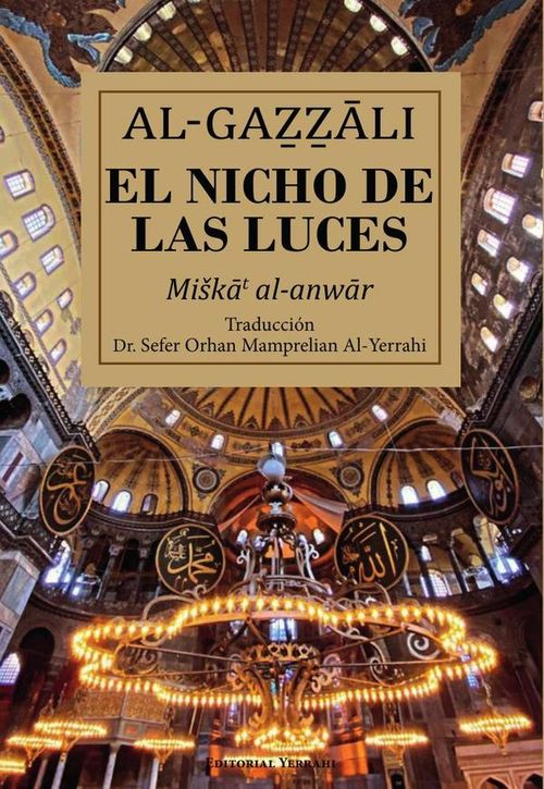 El nicho de las luces