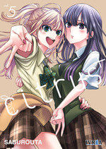 CITRUS  PLUS 05