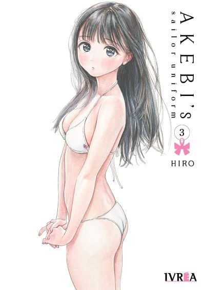 AKEBIS SAILOR UNIFORM 3