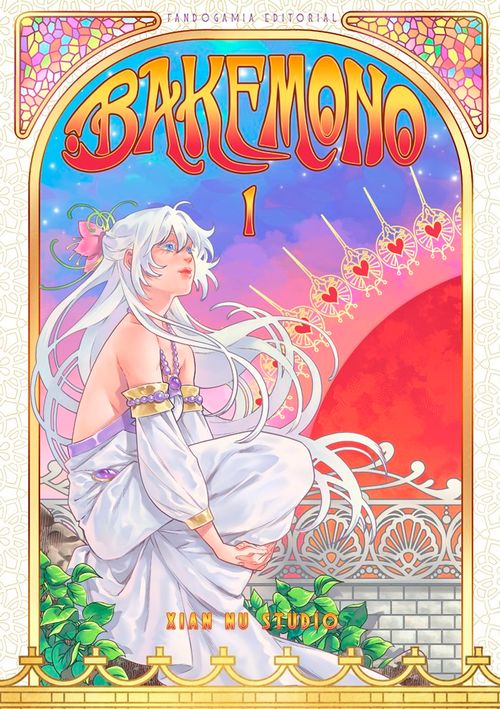 BAKEMONO