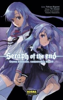 SERAPH OF THE END 07 GUREN ICHINOSE CATASTROFE A LOS 16