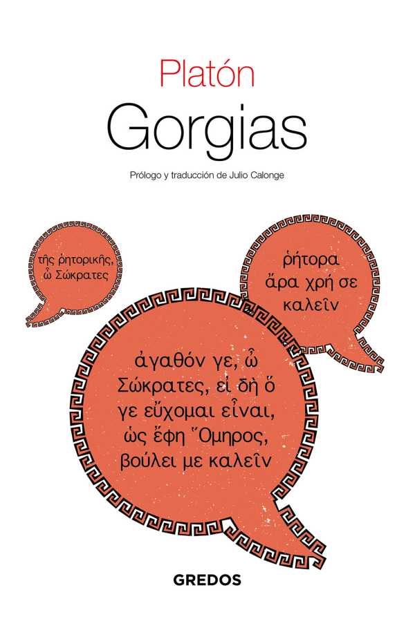 bw-gorgias-gredos-9788424939915