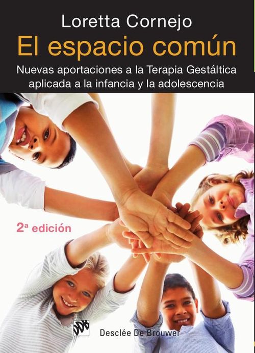 El espacio comun