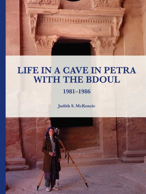 bw-life-in-a-cave-in-petra-with-the-bdoul-manar-alathar-university-of-oxford-9780995494695