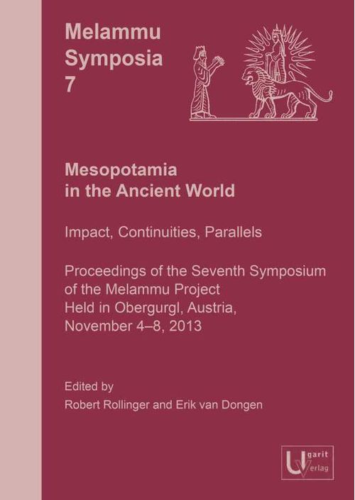 Mesopotamia in the Ancient World