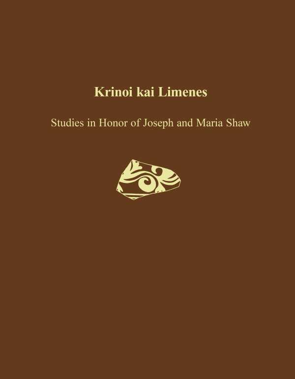 bw-krinoi-kai-limenes-instap-academic-press-9781623031053