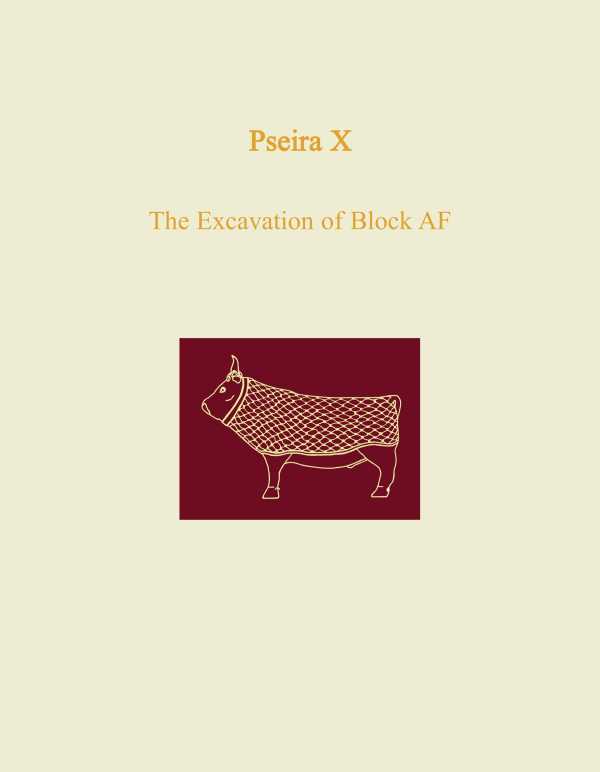 bw-pseira-x-instap-academic-press-9781623031114