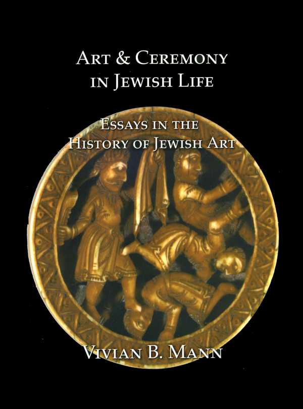 bw-art-and-ceremony-in-jewish-life-pindar-press-9781915837202