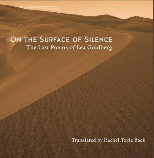 On the Surface of Silence