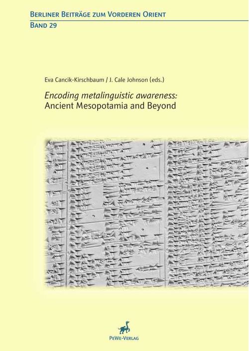 Encoding Metalinguistic Awareness
