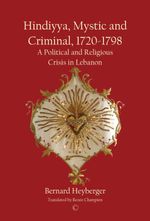 bw-hindiyya-mystic-and-criminal-17201798-james-clarke-co-9780227901717