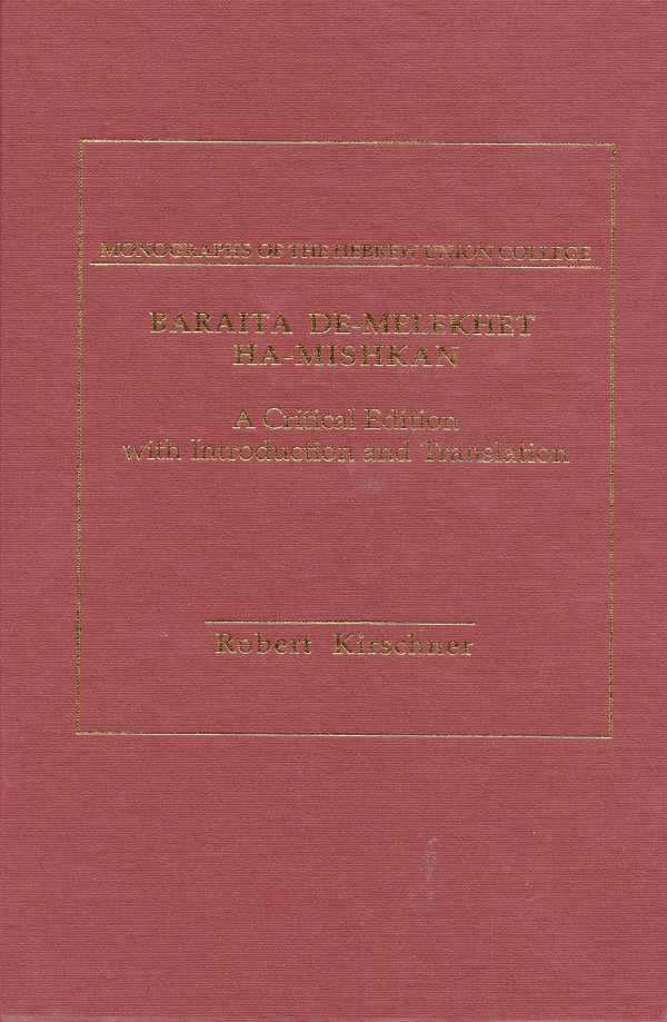 bw-baraita-demelekhet-hamishkan-hebrew-union-college-press-9780878204700