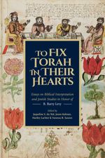 bw-to-fix-torah-in-their-hearts-hebrew-union-college-press-9780878201655