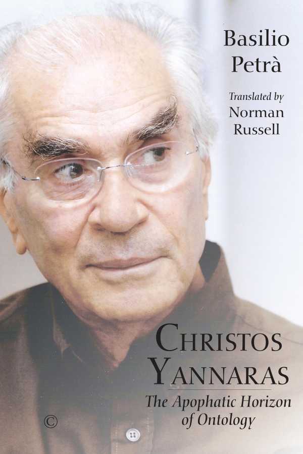 bw-christos-yannaras-james-clarke-co-9780227907030