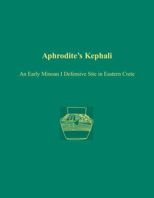 Aphrodites Kephali