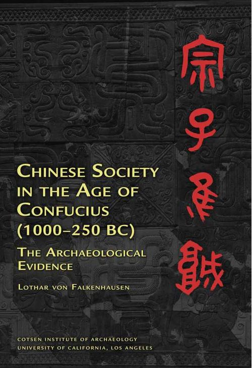 Chinese Society in the Age of Confucius 1000250 BC