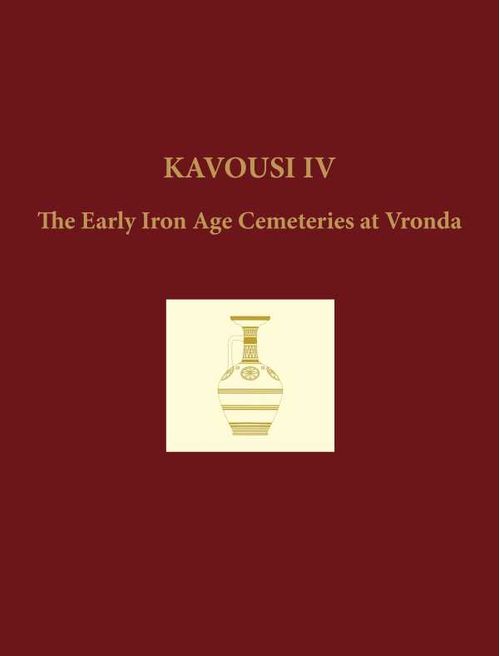Kavousi IV