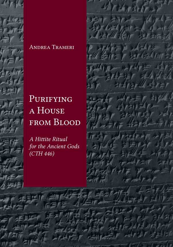 bw-purifying-a-house-from-blood-lockwood-press-9781948488761