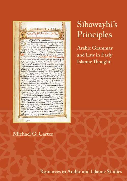 Sibawayhis Principles