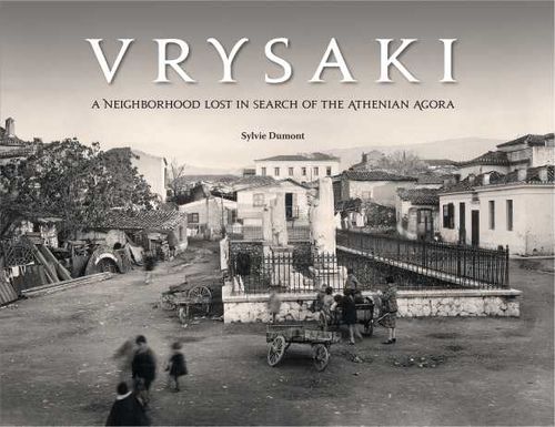 Vrysaki