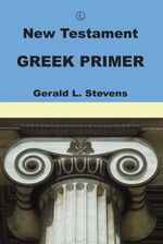 bw-new-testament-greek-primer-the-lutterworth-press-9780718842048