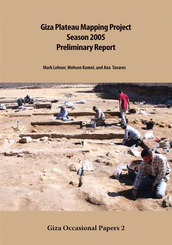 bw-giza-plateau-mapping-project-2005-season-ancient-egypt-research-associates-9781733197014