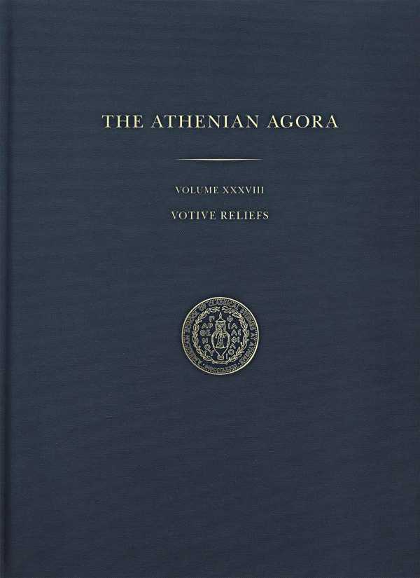 bw-votive-reliefs-american-school-of-classical-studies-at-athens-9781621390312