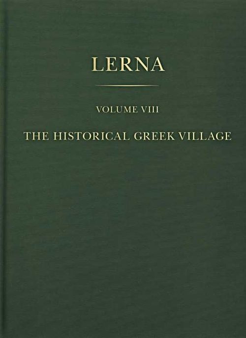 The Historical Greek Village
