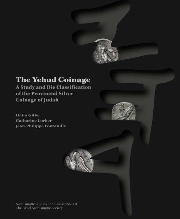 bw-the-yehud-coinage-israel-numismatic-society-9789657849002
