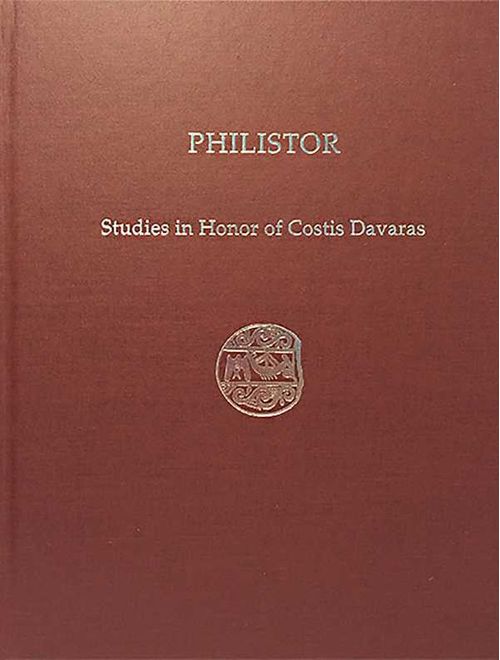 Philistor