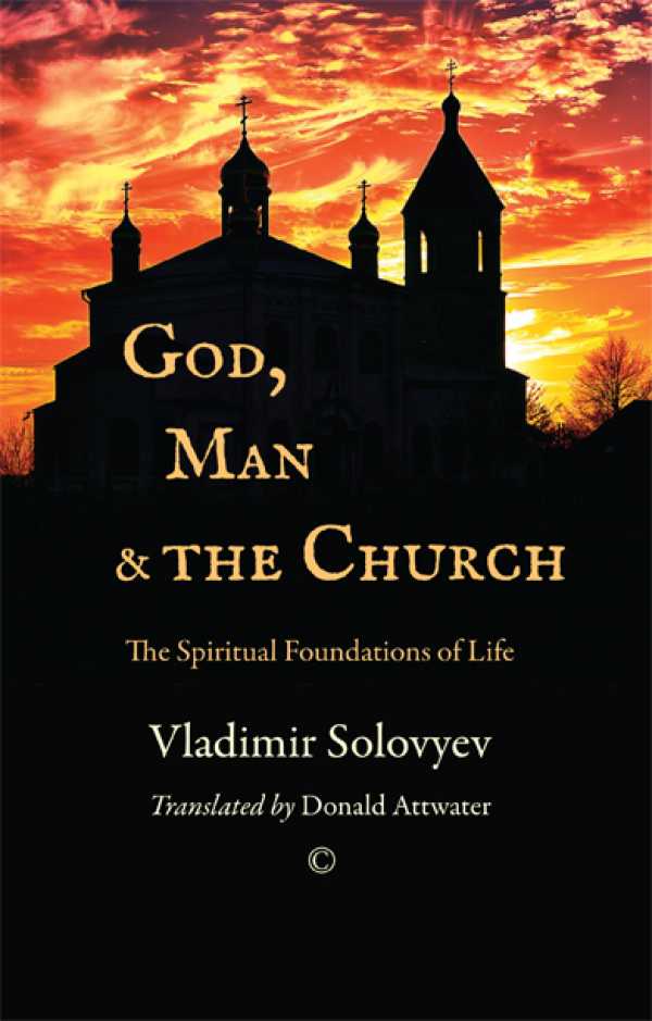 bw-god-man-and-the-church-james-clarke-co-9780227906033