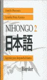 Nihongo,2 CD
