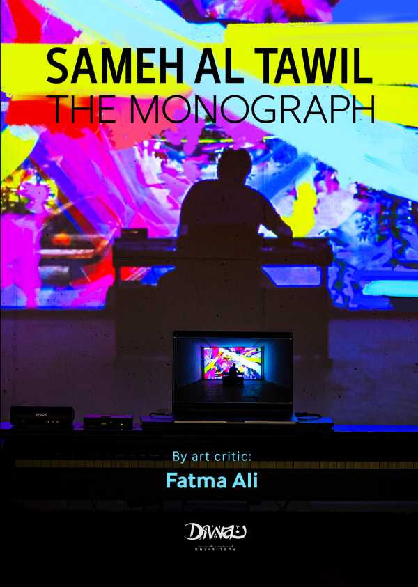 bw-sameh-al-tawil-the-monograph-diwan-9789778800517