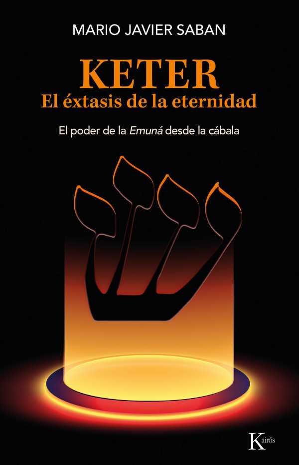 bw-keter-el-eacutextasis-de-la-eternidad-editorial-kairs-9788411212120