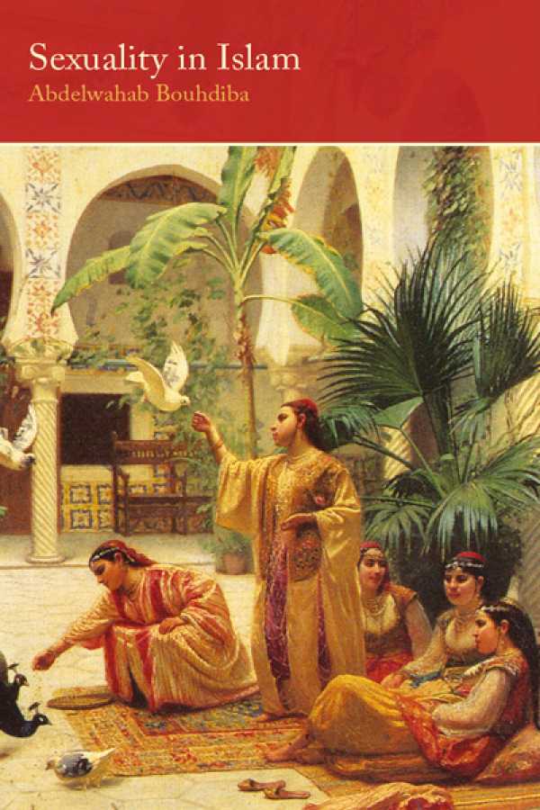 bw-sexuality-in-islam-saqi-books-9780863568664