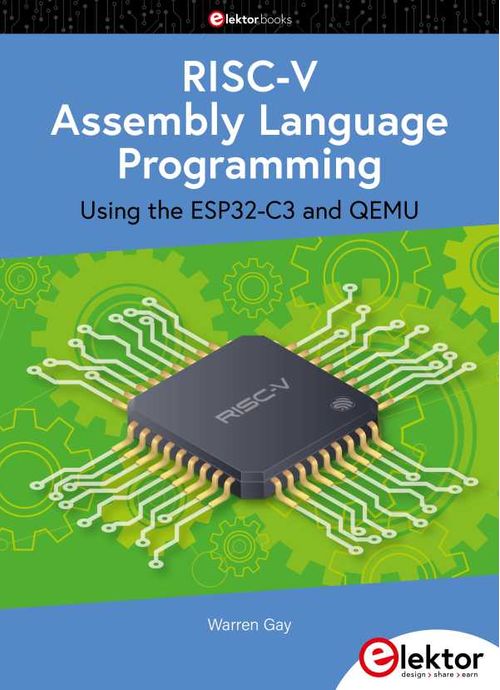 RISCV Assembly Language Programming using ESP32C3 and QEMU