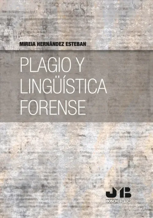 El libro de las revelaciones