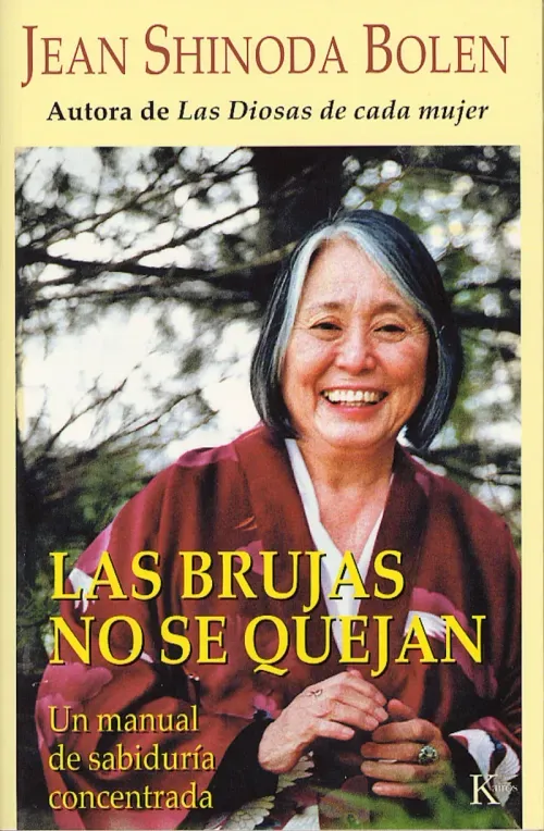 Donde la palabra calla