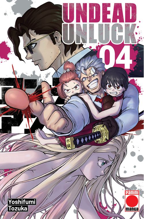 UNDEAD UNLUCK 04
