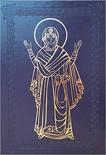 ORACION DE LOS FIELES