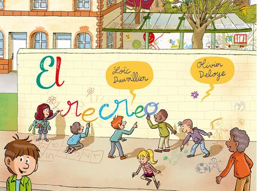 El recreo