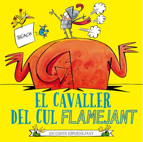 El cavaller del cul flamejant