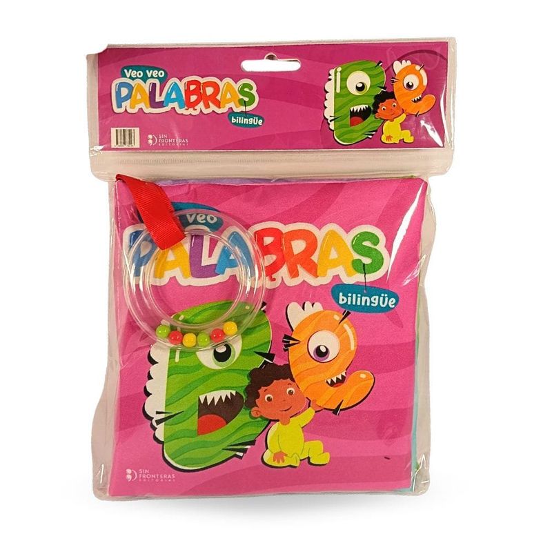 Veo-veo-Palabras-1
